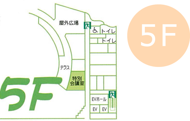 5F フロアマップ