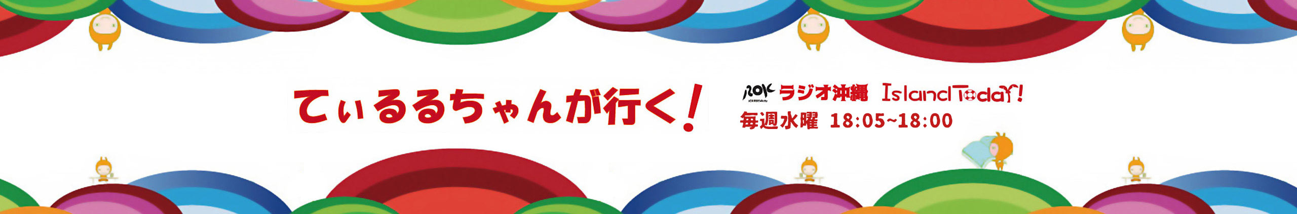 施設ご利用の案内