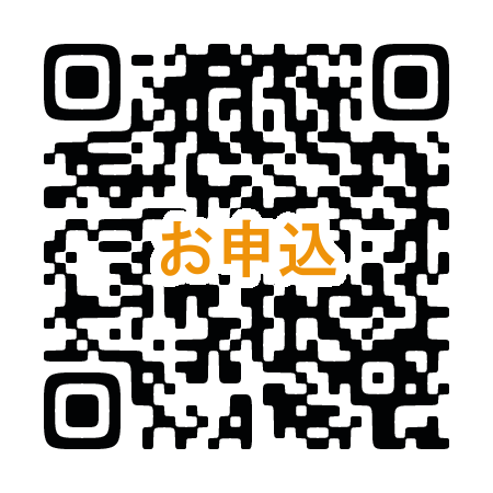 6月27日　男女共同参画講座「背中を押してくれたヒロイン～少女マンガに見る多様な生き方・ジェンダー～」 (6月 3日)